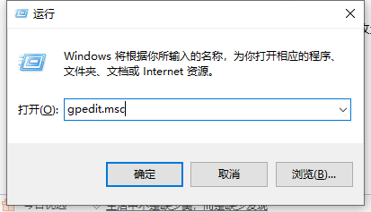 Win10顯卡驅動無法安裝怎么辦？Win10顯卡驅動無法安裝解決教程