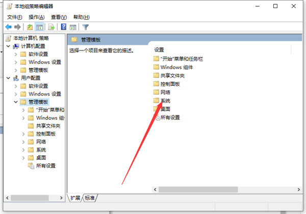 Win10顯卡驅動無法安裝怎么辦？Win10顯卡驅動無法安裝解決教程