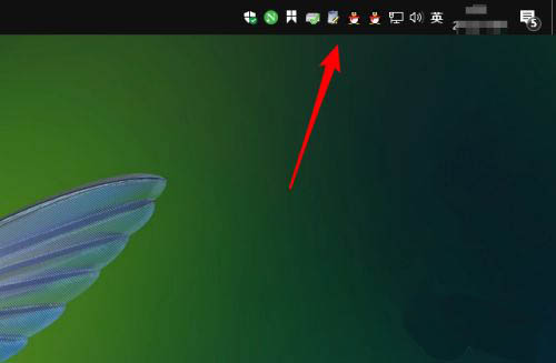 Win10電腦任務欄怎么取消向上的箭頭?取消任務欄向上的箭頭方法