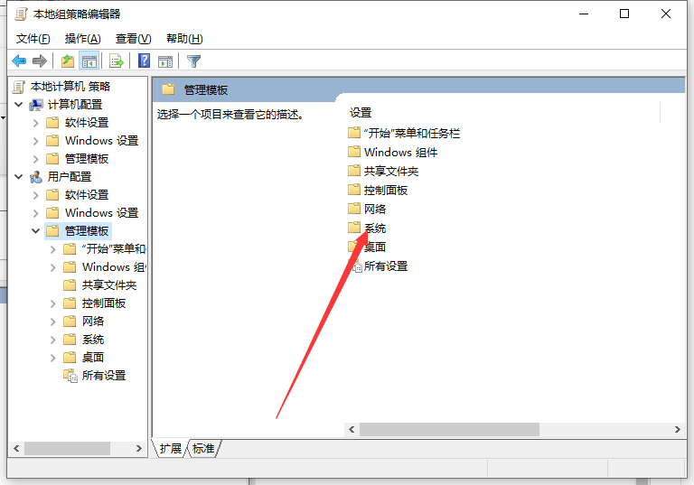 Win10電腦裝不上顯卡驅動怎么辦？