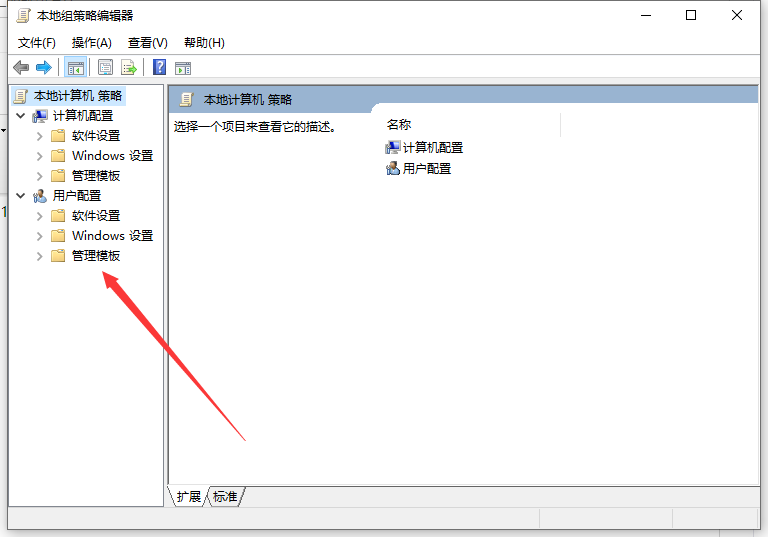 Win10電腦裝不上顯卡驅動怎么辦？