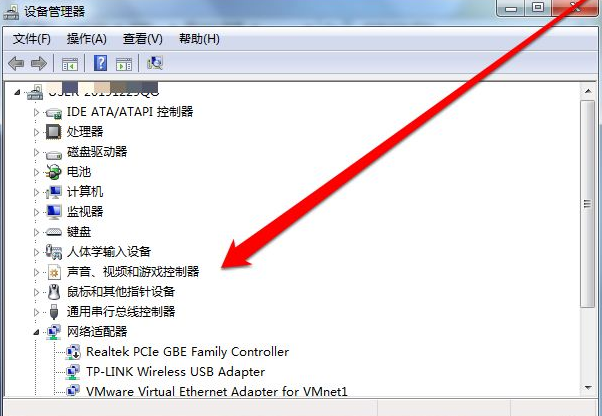 Win7純凈版沒有USB驅動怎么辦？Win7系統沒有USB驅動解決教程