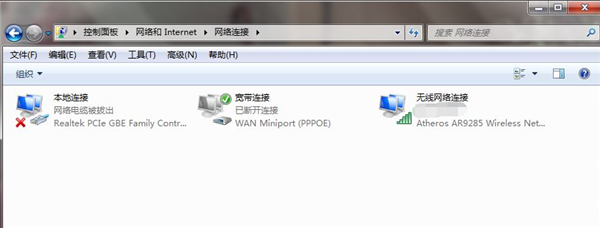 Win7原版鏡像重裝之后連不上網(wǎng)絡(luò)的解決辦法