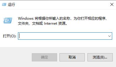 Win10如何自定義開機啟動項？Win10自定義開機啟動項的方法