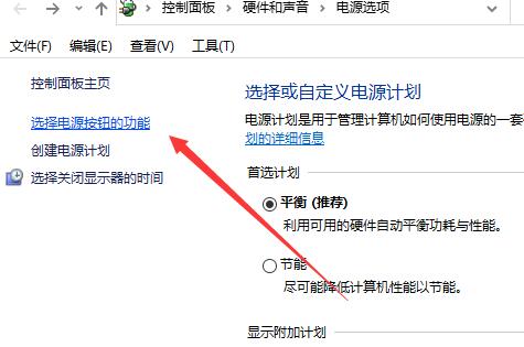 Win10找不到聲音輸出設備怎么辦？Win10找不到聲音輸出設備的解決方法