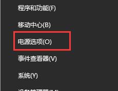 Win10找不到聲音輸出設備怎么辦？Win10找不到聲音輸出設備的解決方法