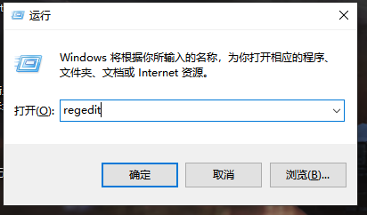 Win10電腦任務欄預覽窗口如何關閉？關閉任務欄預覽窗口圖文教程