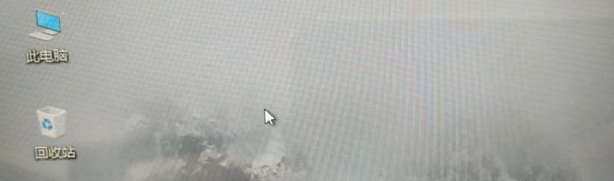 Win7系統鼠標右鍵一直轉圈無反應怎么辦？Win7系統解決右鍵一直轉圈教程