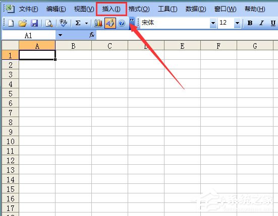 Excel表格如何輸入同心圓？Excel2003插入同心圓的方法