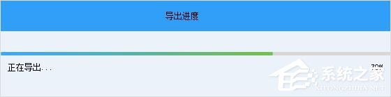蘋果手機怎么恢復微信聊天記錄？比特蘋果恢復大師來幫你！