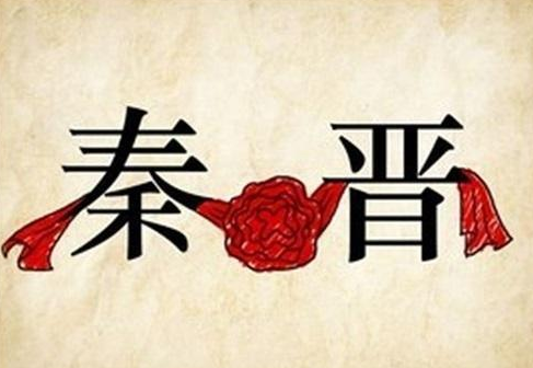2021年4月25日螞蟻莊園今日最新答案！支付寶螞蟻莊園小課堂今日最新答案