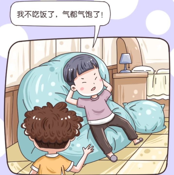 支付寶2021年4月22日螞蟻莊園今日最新答案是什么？螞蟻莊園4.22今日答案介紹