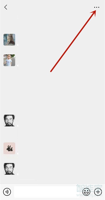 微信群二維碼怎么設(shè)置