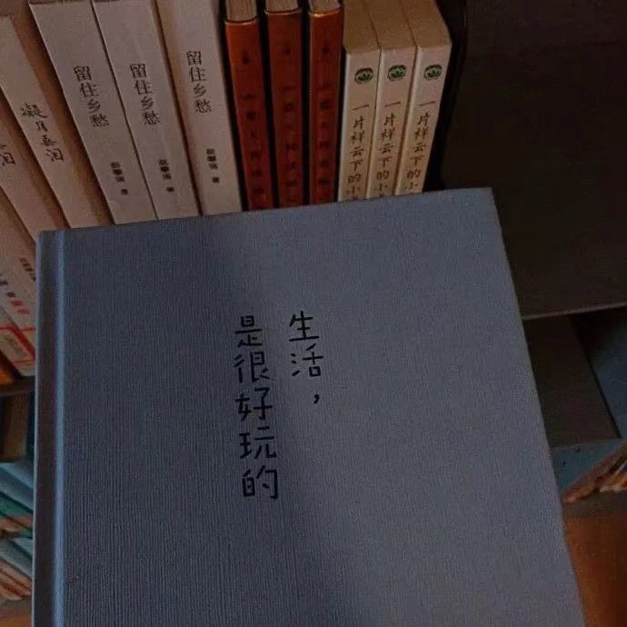 微信狀態狀態背景圖大全 微信狀態狀態背景圖文案趣味匯總