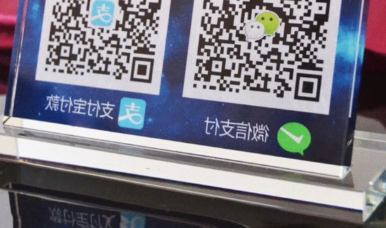 微信收款語(yǔ)音播報(bào)怎么沒(méi)聲音