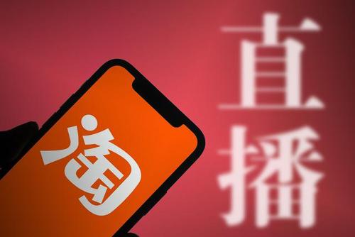 淘寶商家成長層級(jí)是什么 淘寶商家成長層級(jí)在哪里看