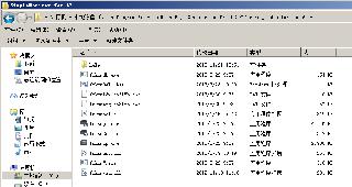 fxksmdb.exe 是什么進(jìn)程 fxksmdb.exe可以關(guān)閉嗎