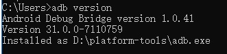 python 使用uiautomator2連接手機設(shè)備的實現(xiàn)