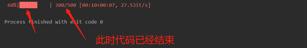 python實現(xiàn)進度條的多種實現(xiàn)
