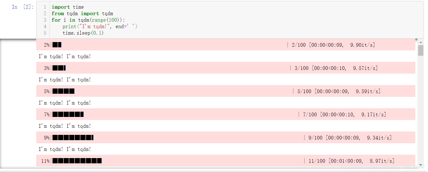 python實現(xiàn)進度條的多種實現(xiàn)