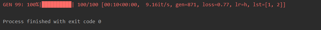 python實現(xiàn)進度條的多種實現(xiàn)