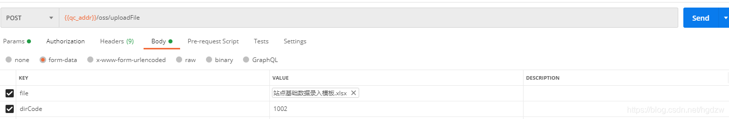 python3 requests 各種發(fā)送方式詳解