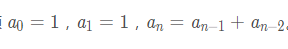 Python實現求解斐波那契第n項的解法(包括矩陣乘法＋快速冪)