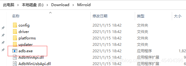 python自動化實現(xiàn)自動回復(fù)QQ消息