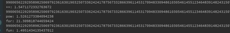 python pow函數(shù)的底層實(shí)現(xiàn)原理介紹