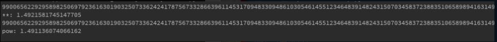 python pow函數(shù)的底層實(shí)現(xiàn)原理介紹