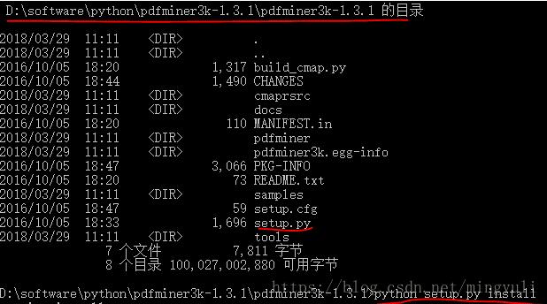 python 實(shí)現(xiàn)存儲(chǔ)數(shù)據(jù)到txt和pdf文檔及亂碼問(wèn)題的解決