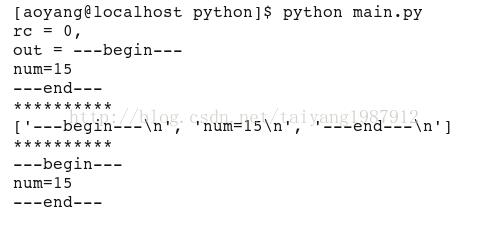Python與C/C++的相互調(diào)用案例