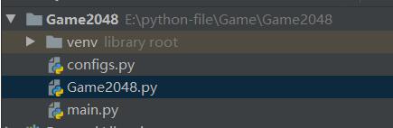 Python實現(xiàn)簡單的2048小游戲