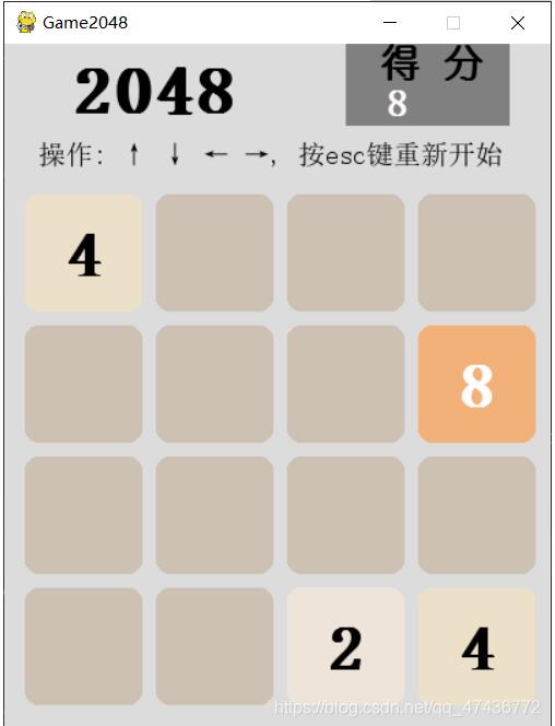 Python實現(xiàn)簡單的2048小游戲