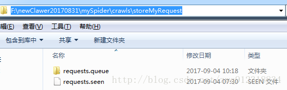 python實(shí)現(xiàn)scrapy爬蟲每天定時(shí)抓取數(shù)據(jù)的示例代碼