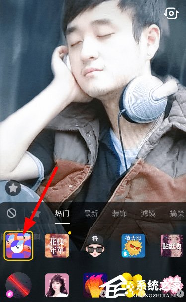 抖音怎么拍攝分身定格視頻？抖音拍攝分身定格視頻的方法