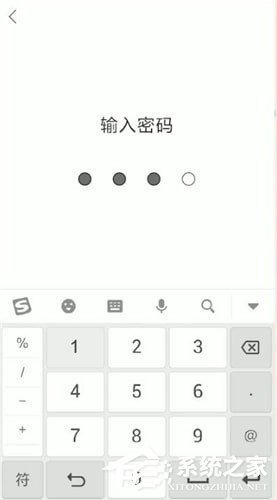 快手如何關閉青少年模式?快手關閉青少年模式的方法