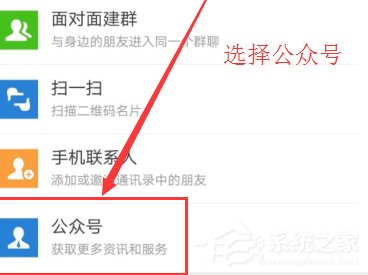如何在微信群中添加機器人？在微信群添加機器人的方法