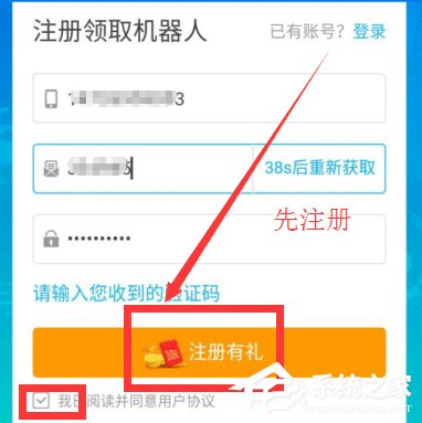 如何在微信群中添加機器人？在微信群添加機器人的方法