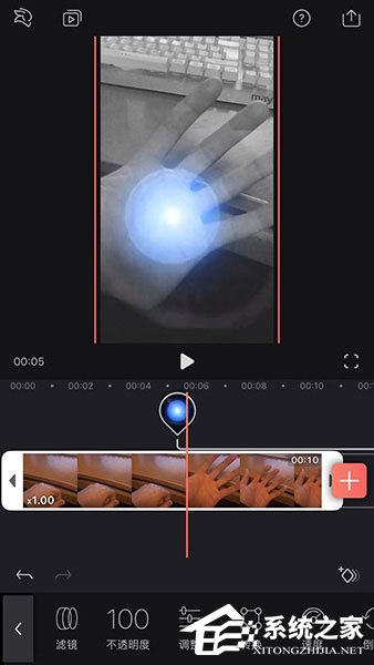 抖音中怎么制作手里螺旋丸特效視頻？抖音中手里螺旋丸特效視頻制作的方法
