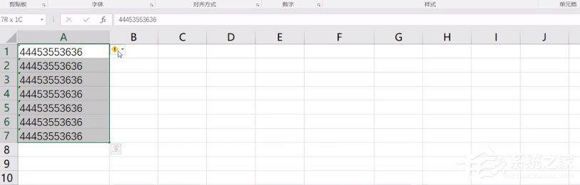 如何快速屏蔽Excel中所有錯誤提示？快速屏蔽Excel中所有錯誤提示的方法