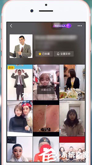 抖音中怎么找歌曲？抖音中找歌曲的方法