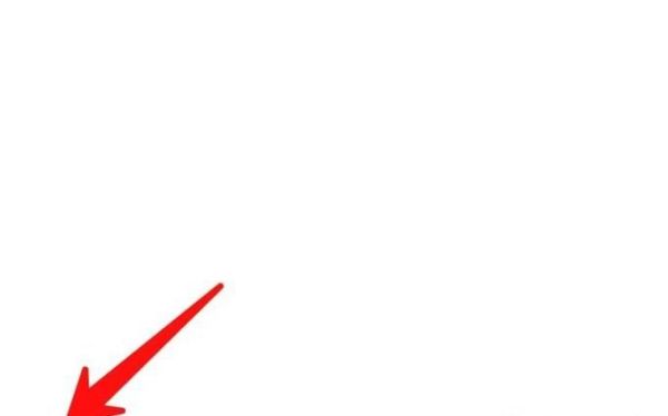 在WPS中如何設(shè)置段前段后的行間距？