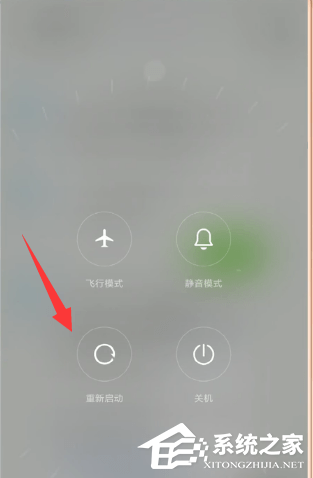 微信出現零錢無法轉賬怎么辦?微信出現零錢無法轉賬的解決方法