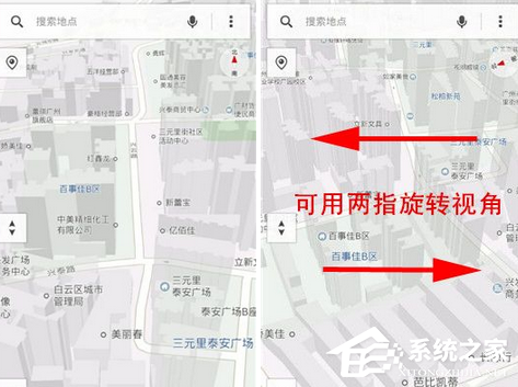騰訊地圖APP怎么查看3D地圖？騰訊地圖APP查看3D地圖的方法