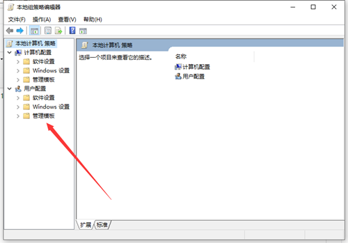Win10顯卡驅動安裝不了怎么辦？Win10顯卡驅動安裝不了的解決方法
