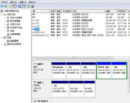 Win7重裝系統(tǒng)后文件怎么恢復(fù)?