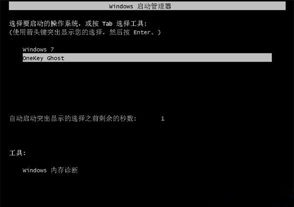有鏡像文件怎么重裝系統(tǒng)Win7？