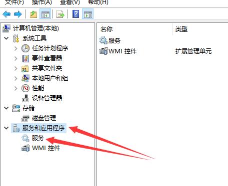 Win10更新出現(xiàn)錯(cuò)誤代碼0x800f081f怎么解決？