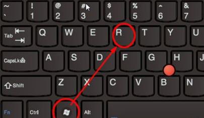 Windows11環境變量在哪?怎么查看Win11的環境變量